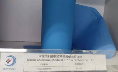 60 Gsm Woven Medical Textiles , SPP Bi - Lamination Medical Fabrics Textiles